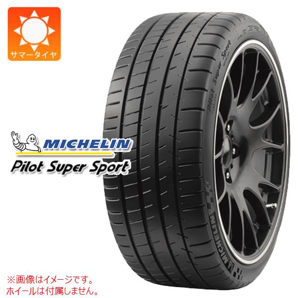 パイロットスーパースポーツ インチ Super Sport車用品 バイク用品 タイヤ ホイール Michelin 265 35r 車用品 99y Sport タイヤマックス ミシュラン 265 35 商品番号 Bmw承認 新品2本 サマータイヤ Pilot 2本 送料無料 Xl 265 35zr