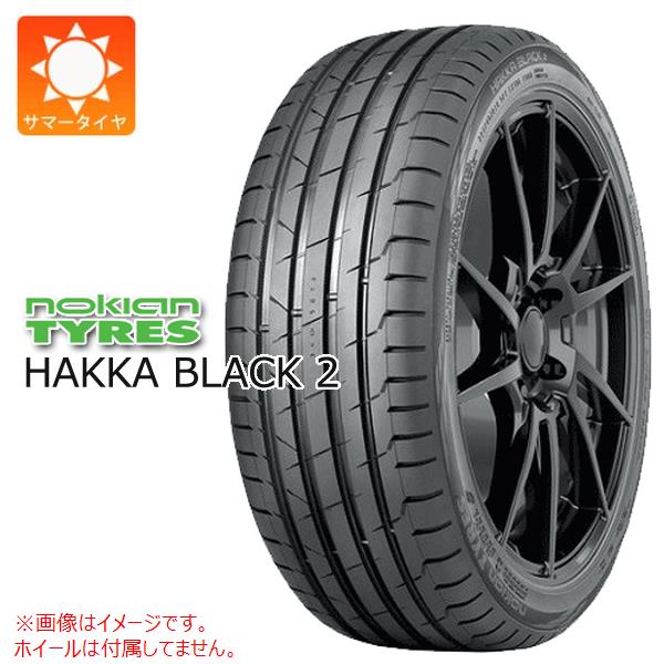 4本 ノキアン ハッカ ブラック2 サマータイヤ Nokian Suv 255 50r 109y Xl サマータイヤ サマータイヤ Nokian Hakka Black 2 Suv タイヤマックス 送料無料 新品4本 255 50zr 255 50 インチ 商品番号 Na