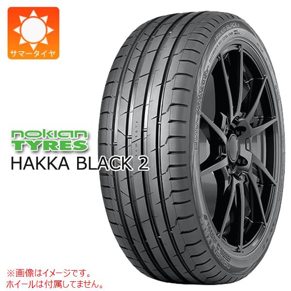 【通販 人気】 nokian HAKKA BLACK 2 245/40R18 97Y XL 【245/40-18】 【新品Tire】 サマータイヤ ノキアン タイヤ ハッカ ブラック2 【個人宅配送OK】 - サマータイヤ・タイヤホイールセット(単品・セット)