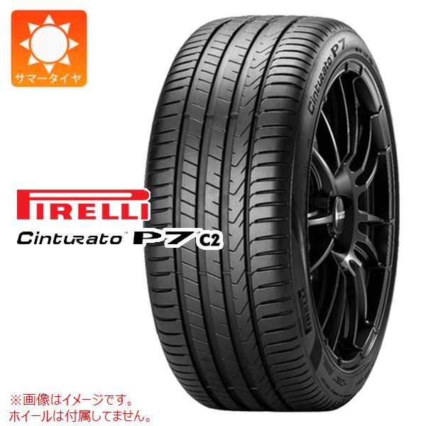 1本 サマータイヤ 255/40R18 99Y XL ピレリ チントゥラート P7 P7C2 ★ BMW承認 PIRELLI Cinturato P7 P7C2|タイヤマックス