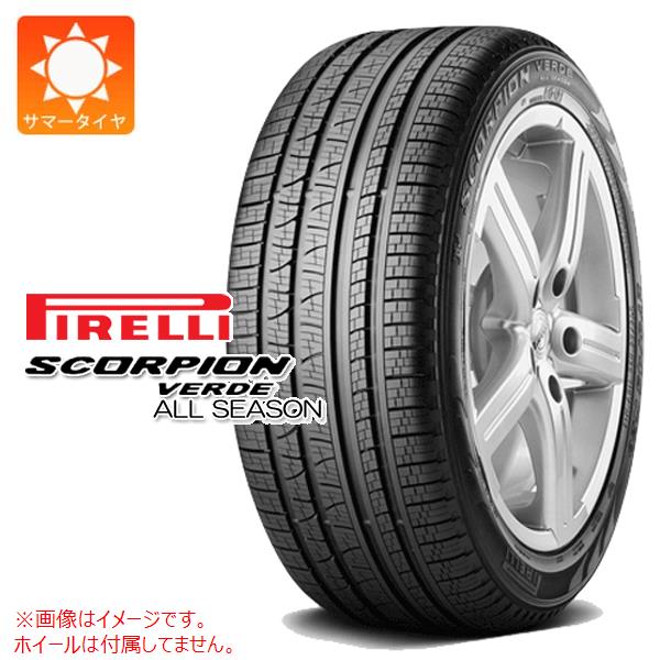 1本 サマータイヤ 235/65R19 109V XL ピレリ スコーピオン ヴェルデ オールシーズン PIRELLI SCORPION VERDE ALL SEASON