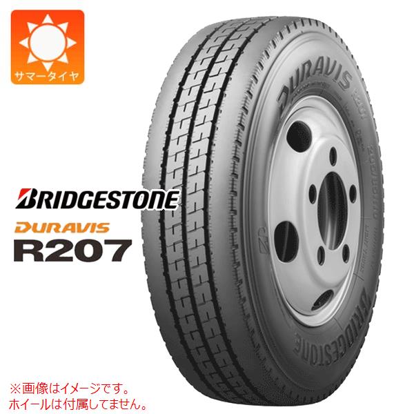 1本 サマータイヤ 225/70R16 117/115N ブリヂストン デュラビス R207 BRIDGESTONE DURAVIS R207 【バン/トラック用】