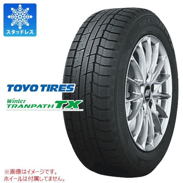 1本 スタッドレスタイヤ 165/55R15 75Q トーヨー ウィンタートランパス TX TOYO Winter TRANPATH TX|タイヤマックス