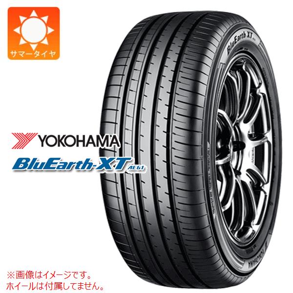 1本 サマータイヤ 215/60R16 95V ヨコハマ ブルーアースXT AE61 YOKOHAMA BluEarth-XT AE61 10,668円