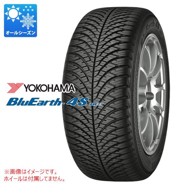 商舗 2本 オールシーズン 225 45R17 94V XL ヨコハマ ブルーアース4S