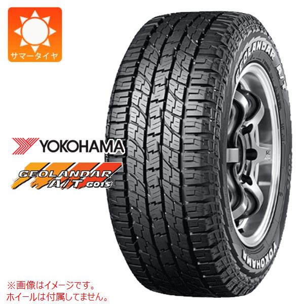 1本 2026年製 サマータイヤ 185/85R16 105/103N LT ヨコハマ ジオランダー A/T G015 ホワイトレター YOKOHAMA GEOLANDAR A/T G015 WL