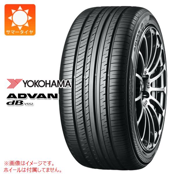 【人気急上昇】 YOKOHAMA ADVAN dB V552 215/55R17 94W 【215/55-17】 【新品Tire】 サマータイヤ ヨコハマ タイヤ アドバン デシベル V552 【個人宅配送OK】 - サマータイヤ・タイヤホイールセット(単品・セット)