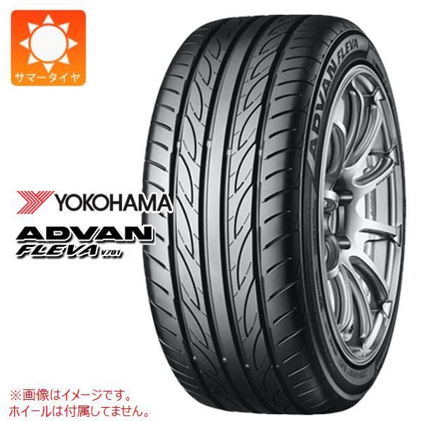 楽天市場】1本 2025年製 サマータイヤ 205/60R16 92H ヨコハマ ブルー