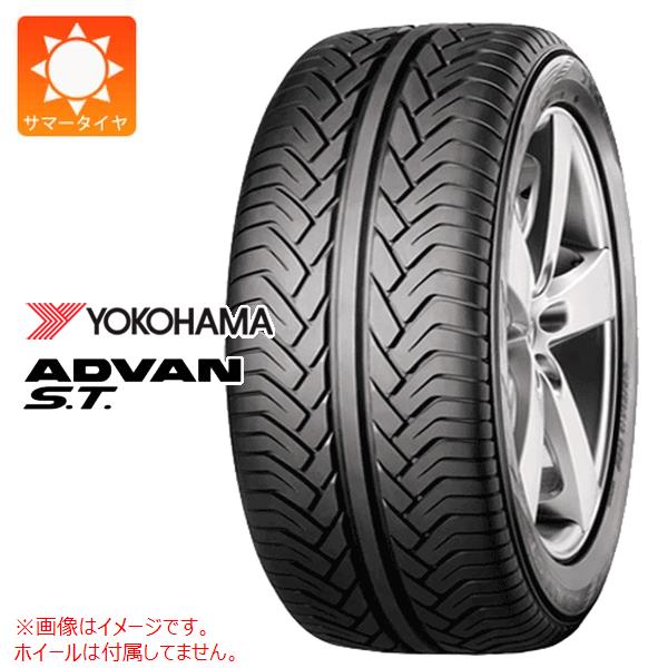 1本 サマータイヤ 275/50R20 113W REINF ヨコハマ アドバンS.T. V802 MO メルセデス承認 YOKOHAMA ADVAN S.T. V802