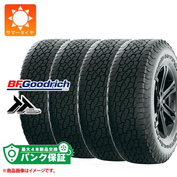 パンク保証付き【プランF】4本 サマータイヤ 245/60R20 107H BFグッドリッチ トレールテレーンT/A ブラックレター BFGoodrich TRAIL-TERRAIN T/A