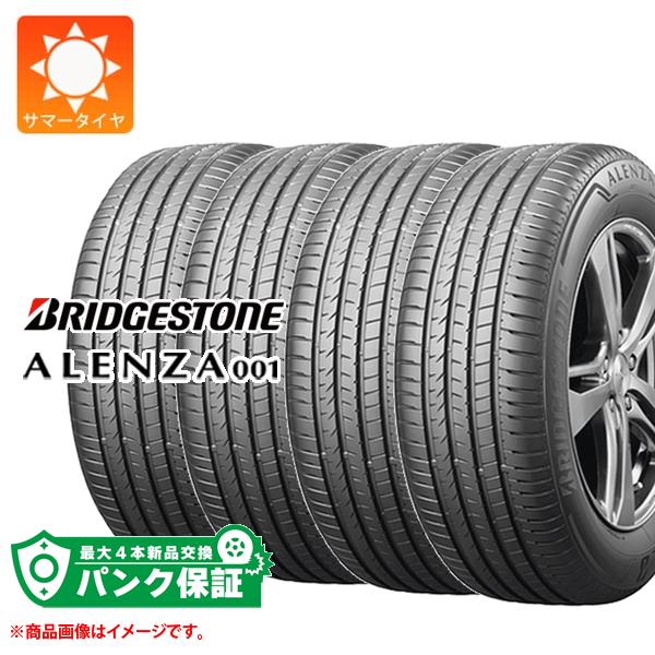 パンク保証付き【プランF】4本 サマータイヤ 285/45R19 111W XL ブリヂストン アレンザ001 BRIDGESTONE ALENZA001