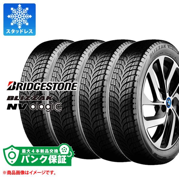 パンク保証付き【プランE】4本 スタッドレスタイヤ 155/70R19 84Q ブリヂストン ブリザック NV オロジック BMW推奨タイヤ BRIDGESTONE BLIZZAK NV ologic|タイヤマックス