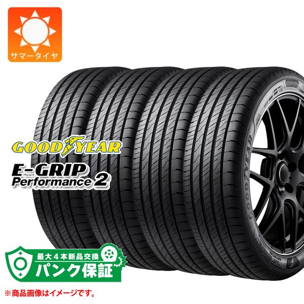 パンク保証付き4本 サマータイヤ 195 60R16 89V グッドイヤー エフィシエントグリップパフォーマンス2 GOODYEAR EfficientGrip Performance 2