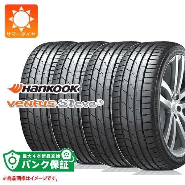 楽天市場】送料無料 235/55R20 ハンコック ベンタス S1 evo3 K127 SUV