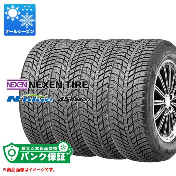 パンク保証付き【プランB】4本 オールシーズン 155/65R14 75T ネクセン エヌブルー 4シーズン NEXEN N'blue 4Season｜タイヤマックス