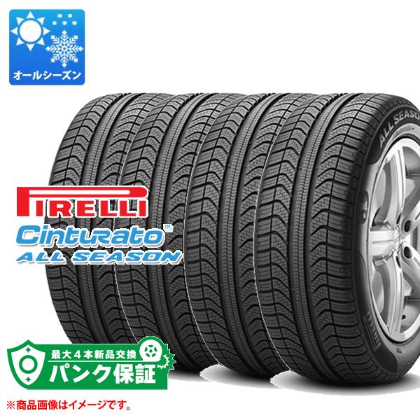 パンク保証付き4本 オールシーズン 225 60R18 104V XL ピレリ チントゥラート オールシーズン プラス SUV シールインサイド PIRELLI Cinturato ALL SEASON Plus SUV s-i