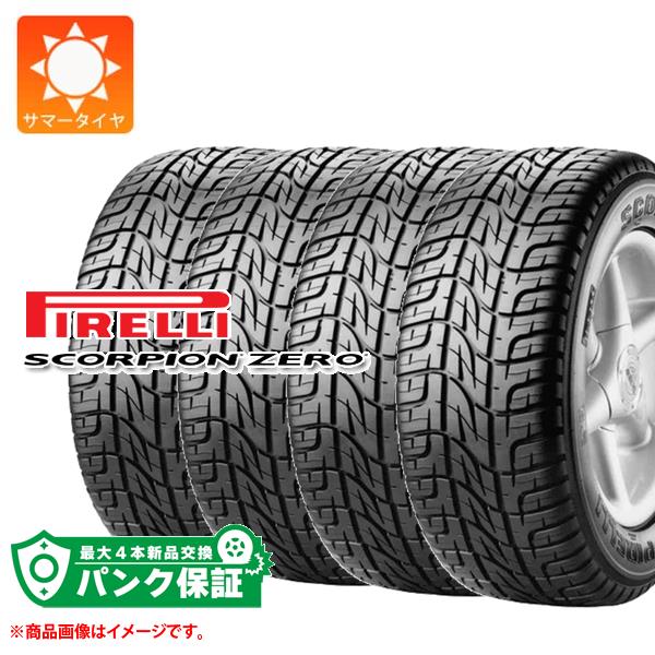 パンク保証付き【プランE】4本 サマータイヤ 255/55R19 111V XL ピレリ スコーピオン ゼロ PIRELLI SCORPION ZERO｜タイヤマックス 75,438円