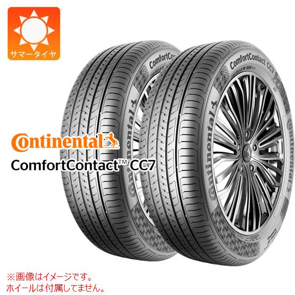 2本 サマータイヤ 175/70R14 84H コンチネンタル コンフォートコンタクト CC7 CONTINENTAL ComfortContact CC7