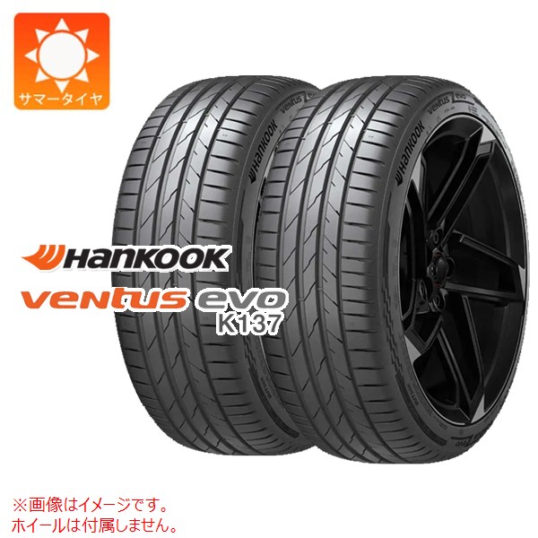 【タイヤ交換対象】2本 サマータイヤ 265/35ZR19 98Y XL ハンコック ベンタス エボ K137 HANKOOK VENTUS evo K137