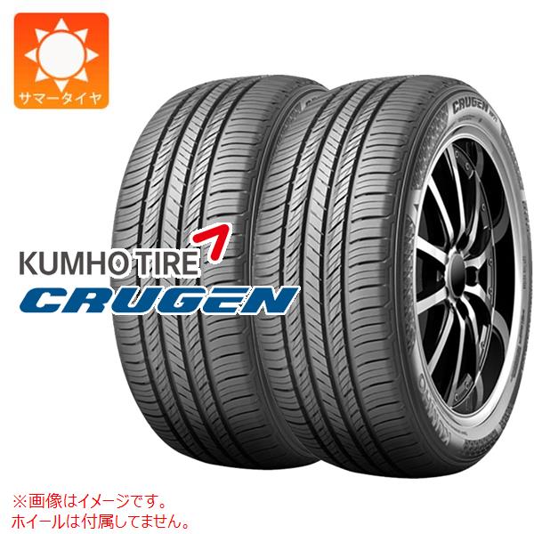 2本 サマータイヤ 235/50R19 103V XL クムホ クルーゼン HP71 KUMHO CRUGEN HP71