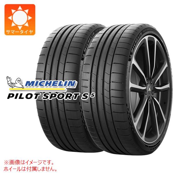 2本 サマータイヤ HL305/30ZR21 (107Y) XL ミシュラン パイロットスポーツS5 MO1 メルセデス承認 MICHELIN PILOT SPORT S5