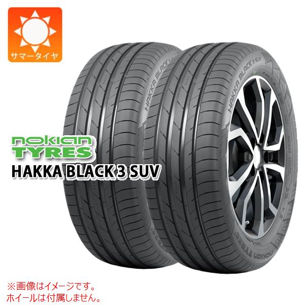 2本 サマータイヤ 255/50R19 107W XL ノキアン ハッカ ブラック3 SUV NOKIAN HAKKA BLACK3 SUV｜タイヤマックス
