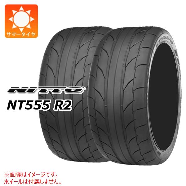 2本 サマータイヤ 275/40R20 106W XL ニットー NT555 R2 NITTO NT555 R2
