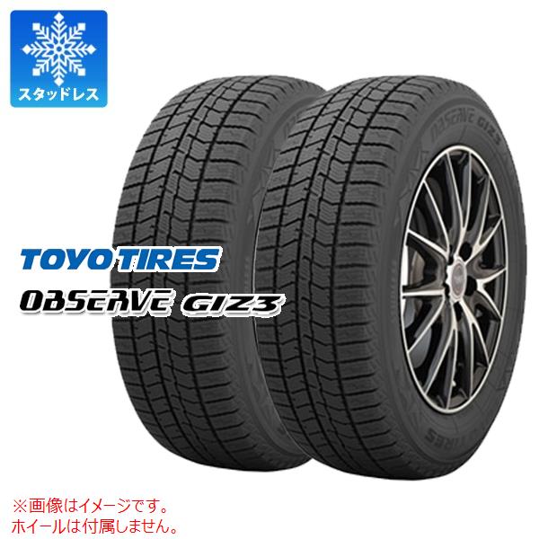 楽天市場】【タイヤ交換対象】正規品 4本セット価格 205/60R16 96Q XL