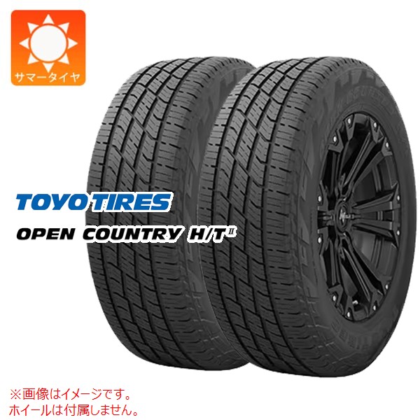 【タイヤ交換対象】2本 サマータイヤ 265/70R16 112H トーヨー オープンカントリー H/T2 ブラックレター TOYO OPEN COUNTRY H/T2|タイヤマックス