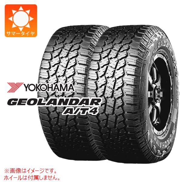 【タイヤ交換対象】2本 サマータイヤ 155/65R14 75H ヨコハマ ジオランダー A/T4 G018 ブラックレター G018A YOKOHAMA GEOLANDAR A/T4 G018