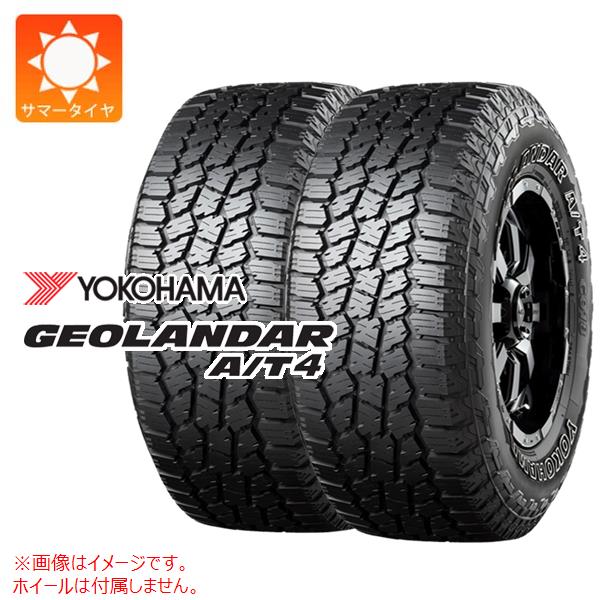 2本 サマータイヤ LT285/70R17 121/118S ヨコハマ ジオランダー A/T4 G018 アウトラインホワイトレター YOKOHAMA GEOLANDAR A/T4 G018 OWL