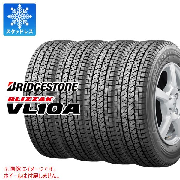 楽天市場】4本 スタッドレスタイヤ 145/80R12 80/78N ブリヂストン