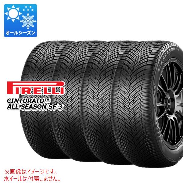 4本 オールシーズン 235/45R18 98Y XL ピレリ チントゥラート オールシーズン SF3 シールインサイド PIRELLI Cinturato ALL SEASON SF3 s-i｜タイヤマックス