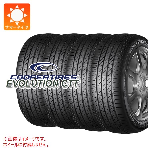 【タイヤ交換対象】4本 サマータイヤ 225/60R18 100V クーパー エボリューション CTT COOPER EVOLUTION CTT｜タイヤマックス