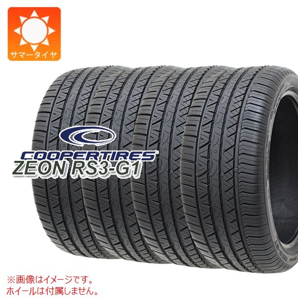 【タイヤ交換対象】4本 サマータイヤ 275/40R20 106Y XL クーパー ズィオン RS3-G1 COOPER ZEON RS3-G1|タイヤマックス