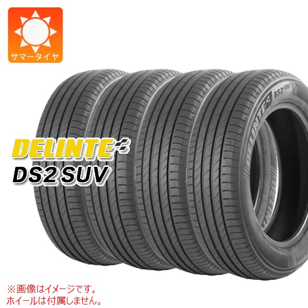 【タイヤ交換対象】4本 サマータイヤ 285/45R22 114V XL デリンテ DS2 SUV DELINTE DS2 SUV｜タイヤマックス
