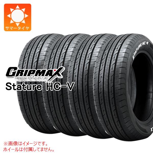 4本 サマータイヤ 145/80R12 80/78Q グリップマックス スタチャー HC-V ホワイトレター GRIP MAX STATURE HC-V 【バン/トラック用】