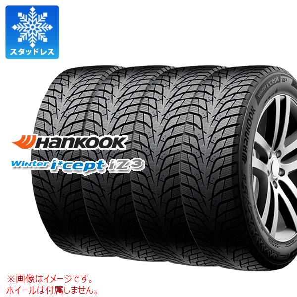 楽天市場】【2024〜2025年製】スタッドレスタイヤ 4本セット 185/65R15