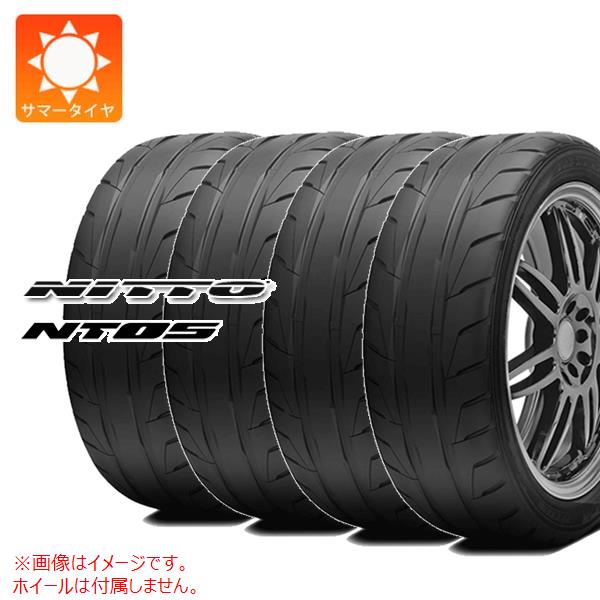 4本 サマータイヤ 275/35ZR20 102W XL ニットー NT05 NITTO NT05|タイヤマックス