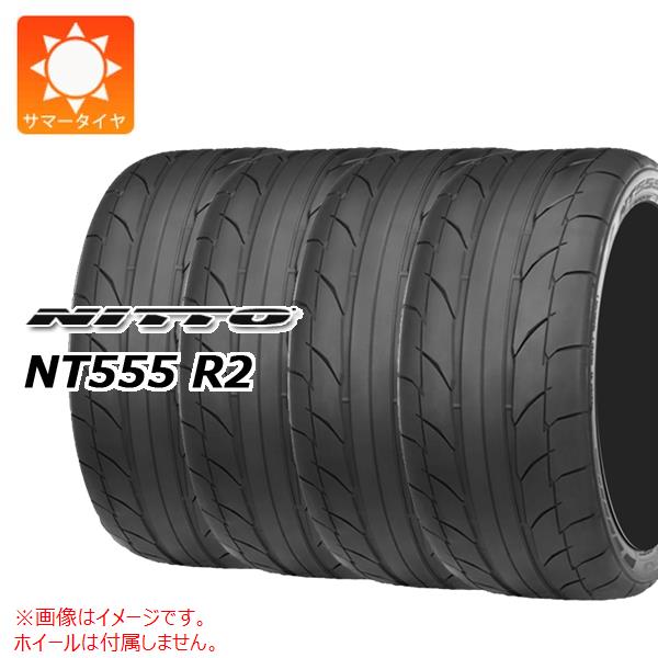 4本 サマータイヤ P335/30R18 95W ニットー NT555 R2 NITTO NT555 R2