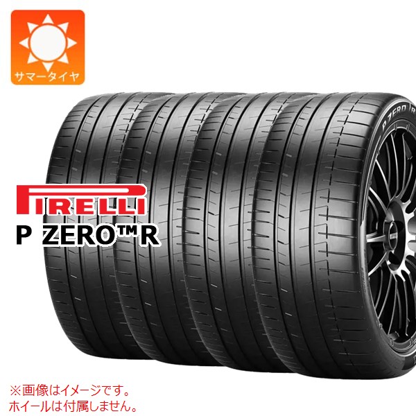 【タイヤ交換対象】4本 サマータイヤ 255/35ZR20 (97Y) XL ピレリ P ゼロR NA2 ポルシェ承認 PIRELLI P ZERO R