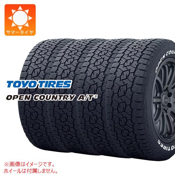 TOYO オープンカントリーA/TⅢ ホワイトレター　215/60R17　4本 TOYO TIRES 9月中旬入荷予定 トーヨータイヤ OPEN COUNTRY A/T