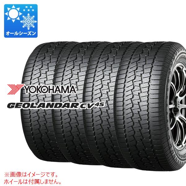 4本 オールシーズン 235/60R18 107V XL ヨコハマ ジオランダー CV 4S G061 YOKOHAMA GEOLANDAR CV 4S G061|タイヤマックス