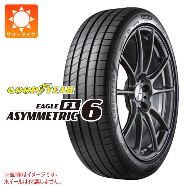 【タイヤ交換対象】1本 サマータイヤ 225/45R21 95W グッドイヤー イーグル F1 アシンメトリック6 GOODYEAR EAGLE F1 ASYMMETRIC6|タイヤマックス