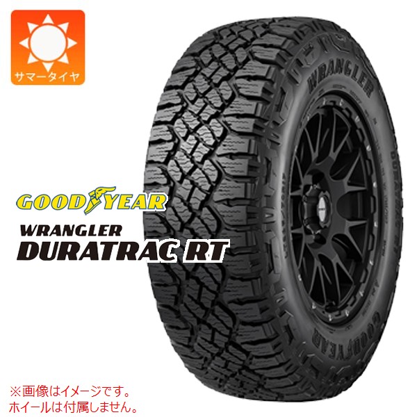 【タイヤ交換対象】1本 サマータイヤ LT245/65R17 111/108S グッドイヤー ラングラー デュラトラックRT GOODYEAR WRANGLER DURATRAC RT|タイヤマックス