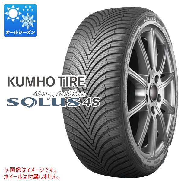 1本 オールシーズン 225/65R17 106V XL クムホ ソルウス 4S HA32 SUV KUMHO SOLUS 4S HA32 SUV