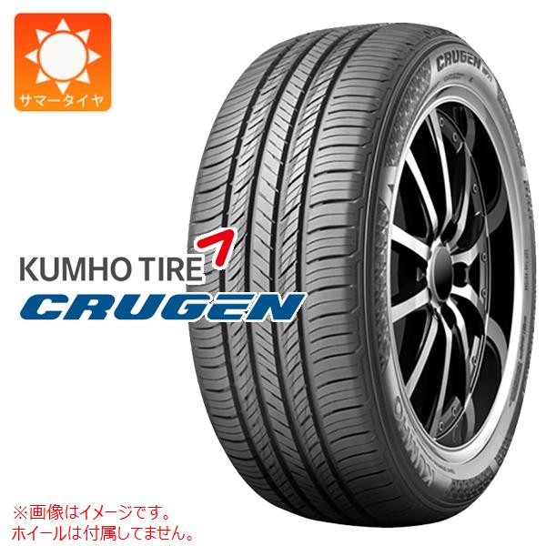 1本 サマータイヤ 235/50R19 103V XL クムホ クルーゼン HP71 KUMHO CRUGEN HP71