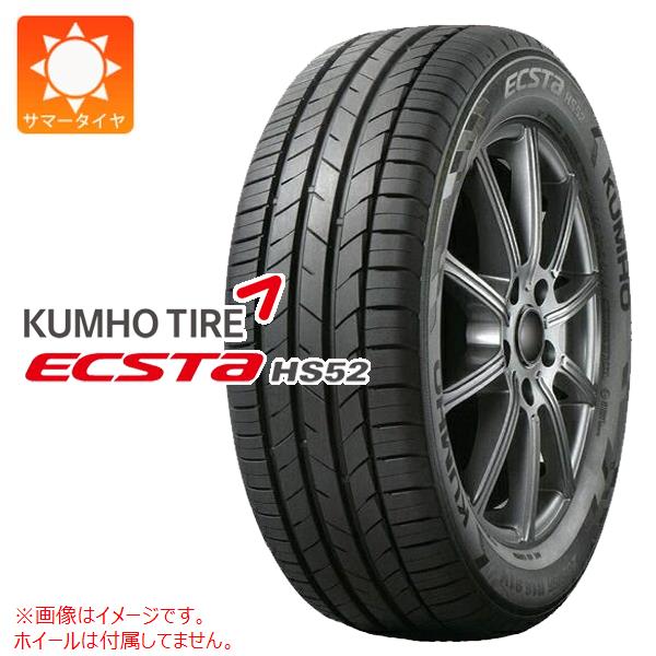 1本 サマータイヤ 215/60R17 100V XL クムホ エクスタ HS52 KUMHO ECSTA HS52