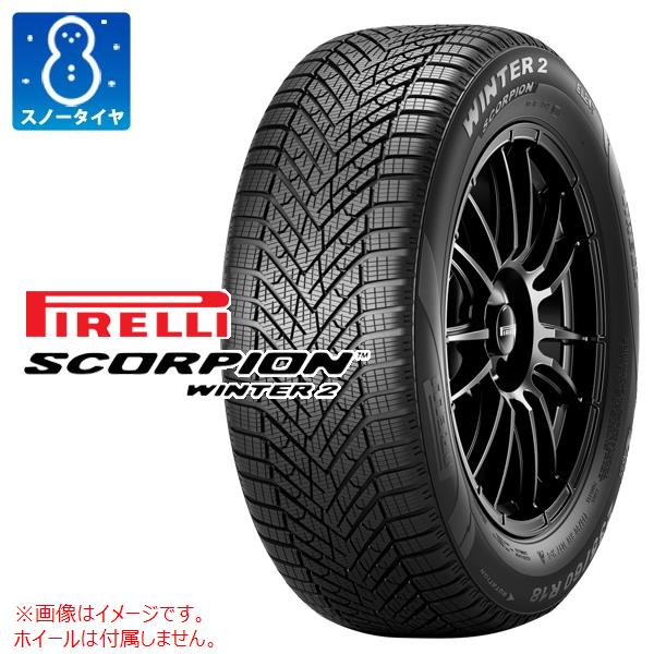 1本 スノータイヤ 285/45R20 112V XL ピレリ スコーピオン ウィンター2 NE0 ポルシェ承認 elt 電気自動車用 PIRELLI SCORPION WINTER2
