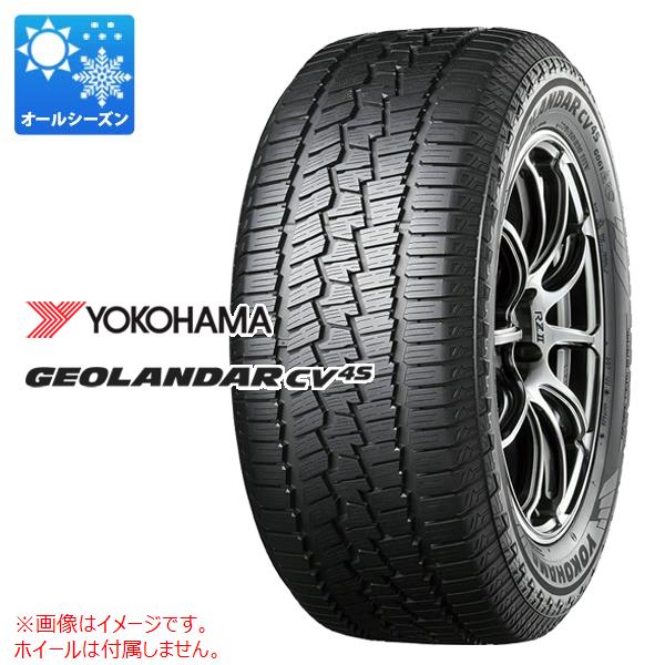 1本 オールシーズン 235/55R19 105V XL ヨコハマ ジオランダー CV 4S G061 YOKOHAMA GEOLANDAR CV 4S G061｜タイヤマックス